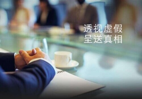 婚前房子离婚了是不是可以分-